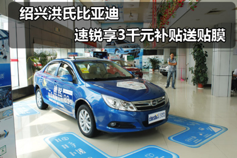 50ca8923d74fe_800.JPG