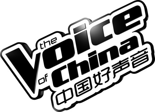 东风honda邀您前往中国好声音演唱会!