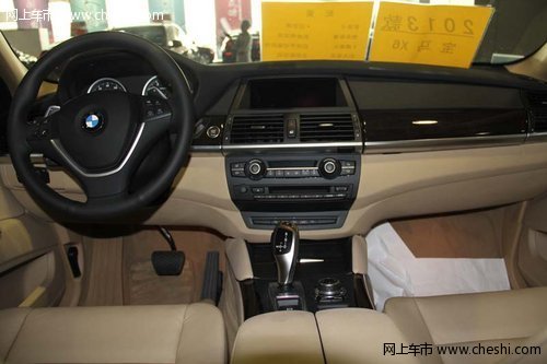 2013款进口宝马X5/X6 天津保税区月底现车促销