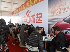 【珠海东悦
】元旦房车嘉年华圆满结束