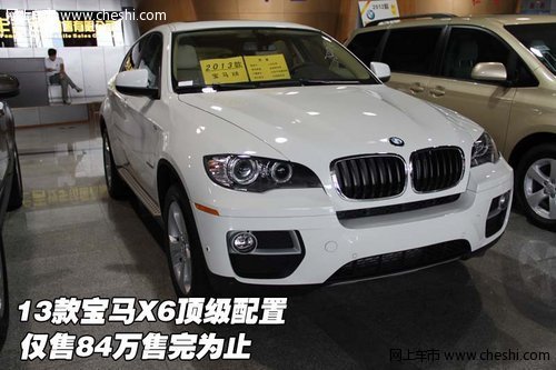 50f6289d2612a_500.jpg