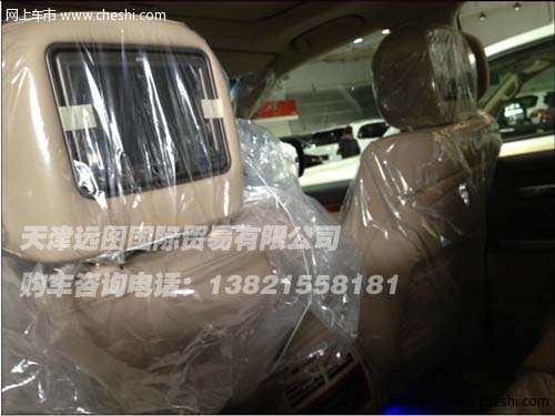2013款豐田蘭德酷路澤4000 增配大升級(jí)