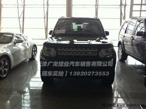 2013款路虎发现四 天津保税区现车给力价热卖