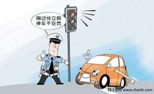 绿灯红灯黄灯区别 5105d8a2319ec_500.jpg