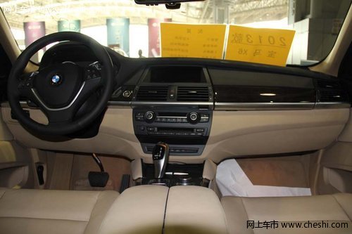 新款宝马X5现车优惠 天津保税区特卖价65万起