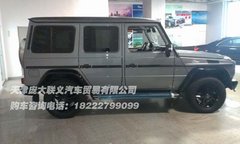 奔馳G500 AMG 天津展廳實拍購車有驚喜