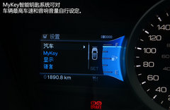FBI大批出动！福特新探险者尊享型试驾