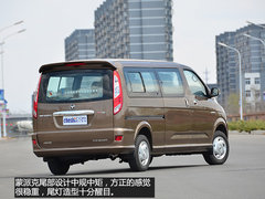 后排空间很强大 体验福田蒙派克9座MPV