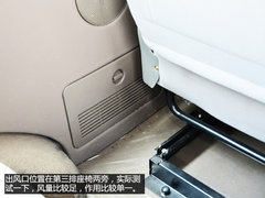 后排空间很强大 体验福田蒙派克9座MPV