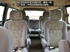 后排空间很强大 体验福田蒙派克9座MPV