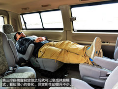 后排空间很强大 体验福田蒙派克9座MPV