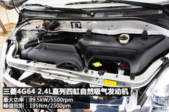 后排空间很强大 体验福田蒙派克9座MPV
