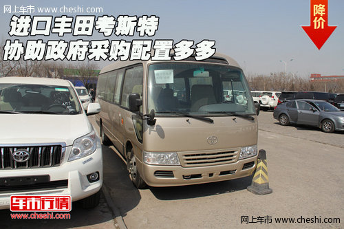 5178ee3f1b711_500.jpg
