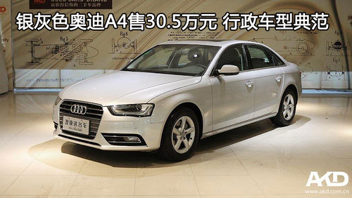 51da27acf41ce_500.jpg