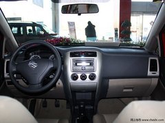 柳州鸿润昌河铃木 利亚纳最高优惠5000元
