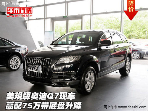 523fd300360fc_500.jpg