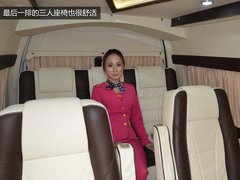 百变商务 试驾体验福田蒙派克S级改装车