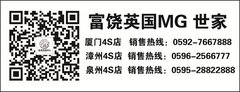 【MG 90周年
】MG经典战车传记 传奇不止于此