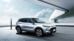 2020北京车展前瞻 RADIANCE概念车与X7-PHEV首发