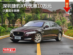 捷豹车型大全视频 da3fe18a398440e031793c6bb9.jpeg
