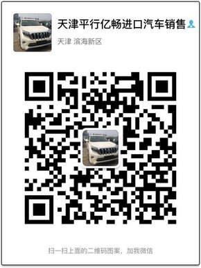 新款奔驰GL350最新行情 旗舰级越野SUV-图1