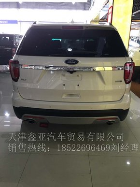 40.4万提16款探险者2.3四驱 XLT分期按揭-图3