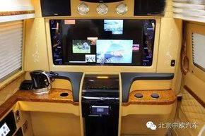 中欧奔驰房车 周年店庆月特惠风暴来袭-图69