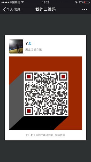 16款丰田酷路泽4000 巡洋舰现车诚意降价-图8