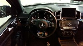 2016款奔驰GLE400/450 GLE现车燃爆底价-图6