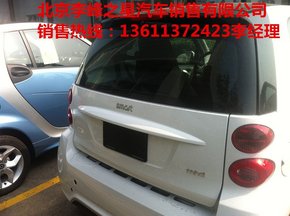 a1613cd5daac6a36bdddb7cd97.jpeg