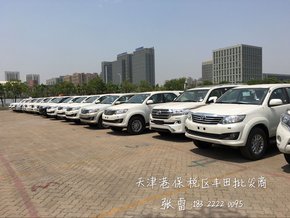 2015款丰田奔跑者2.7 高端威猛时尚达人-图5