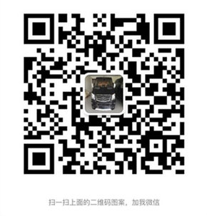 丰田霸道2700科威特版中东六速 高配16款-图8