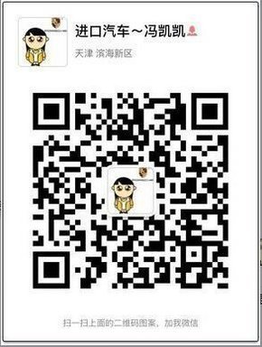 2016款美规奔驰GL450 新春劲惠销量第一-图13