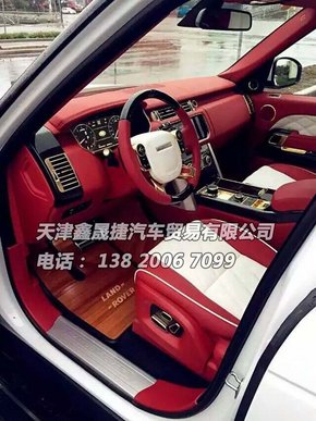 路虎揽胜5.0加长版 行政创世加长无利润-图5