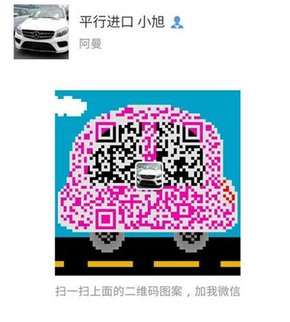 天窗16款丰田酷路泽4000 2气囊/双差速锁-图1