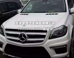 15款奔驰GL550港口特惠 霸气七座高配置-图4