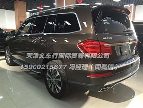 2016款美规奔驰GL450 新春劲惠销量第一-图7