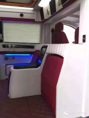 中欧奔驰房车 周年店庆月特惠风暴来袭-图73