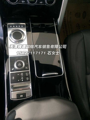 16款路虎揽胜行政版 贵族式奢华揽胜SUV-图6