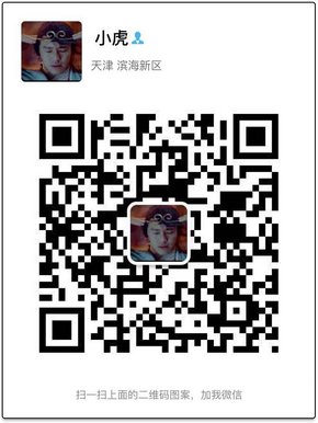 15款奔驰GL550霸气动力 全尺寸奢华配置-图12