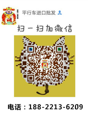 2016款丰田霸道2700中东版特惠全国热销-图8