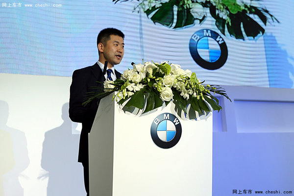 BMW授权经销商西安运通博宝隆重开业-图5