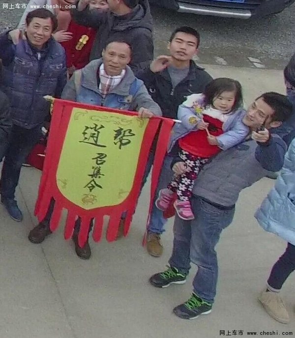 “逍帮”年度英雄会 逍客1.2T逍遥走溪山-图1