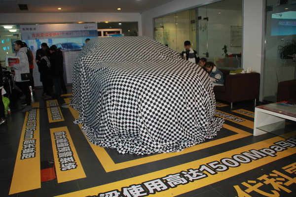 东风雷诺全新一代科雷傲南京魅力上市-图2