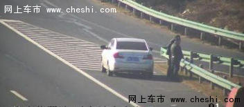 高速路上5种直接扣12分的驾驶行为!-图6