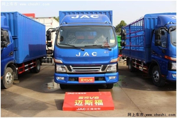 科技创造价值 骏铃V6抢占公路运输市场-图1