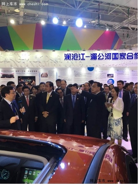 比亚迪明星车型亮相澜湄国家展-图1