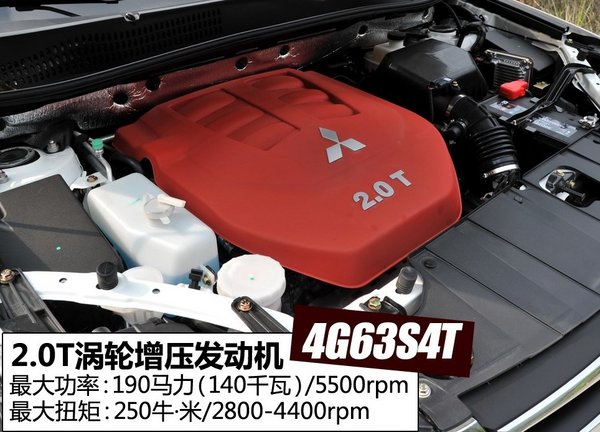 过硬的三大件装配陆风x5等你来