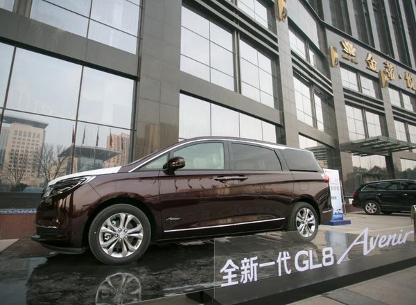 avenir是什么公司 474b404832a29ef27ed0821d32.jpeg