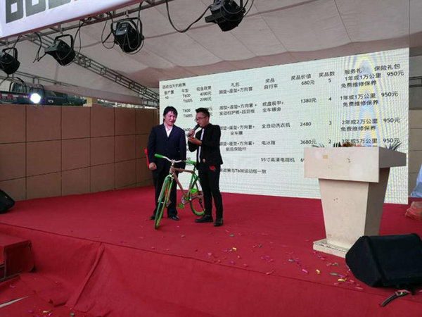 旋钮换挡 扭转乾坤 T600运动版文山上市-图4